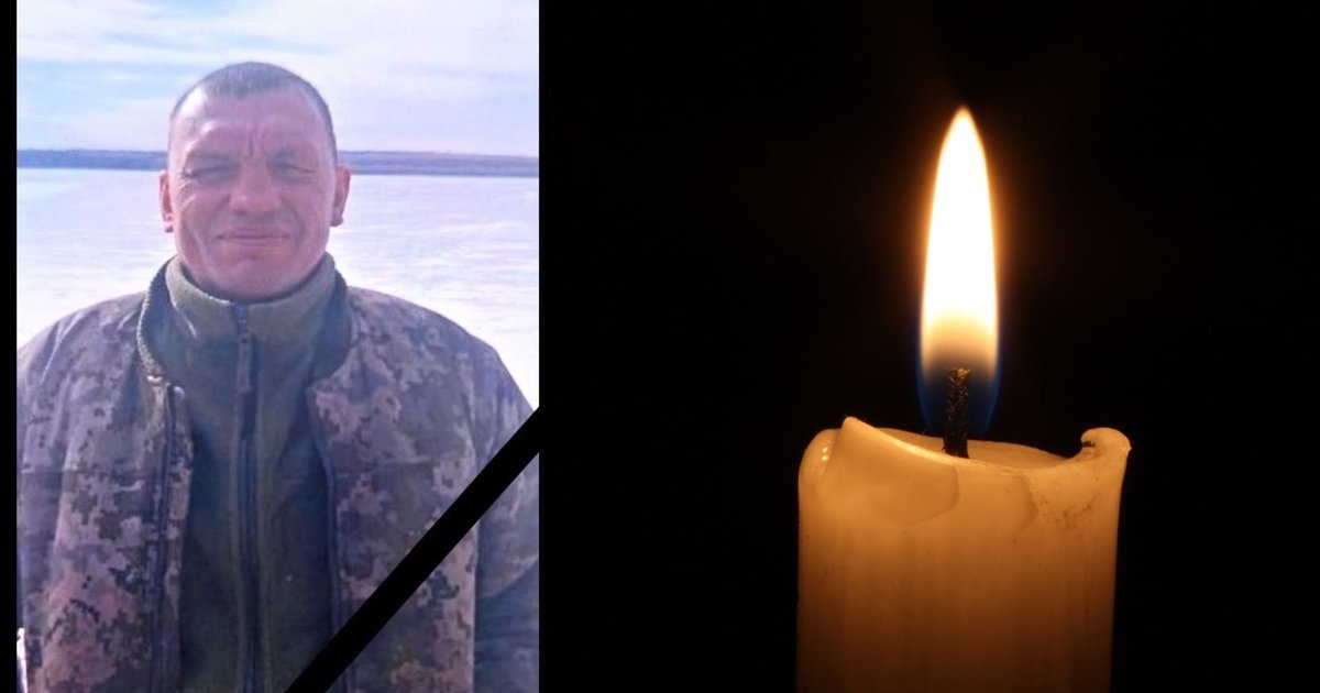 На Берегівщині повідомили про загибель військовослужбовця Романа Івана